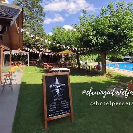 מלון Restaurant Pessets & 4*
